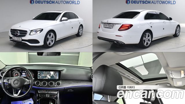Mercedes-Benz E-Class (W213) E220d Avantgarde