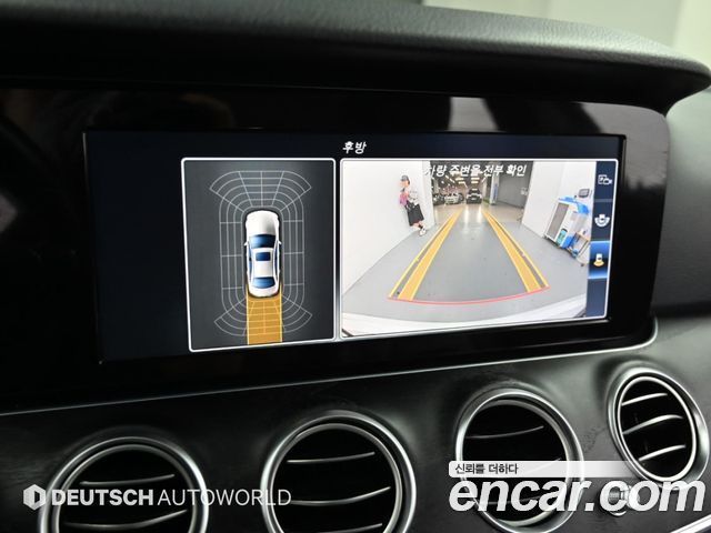 Mercedes-Benz E-Class (W213) E220d Avantgarde 2017 — фото 19