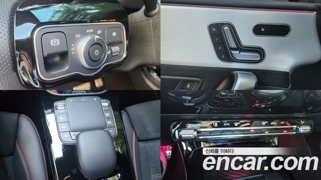 Mercedes-Benz CLA-Class (C118) CLA250 4MATIC 2023 — фото 23