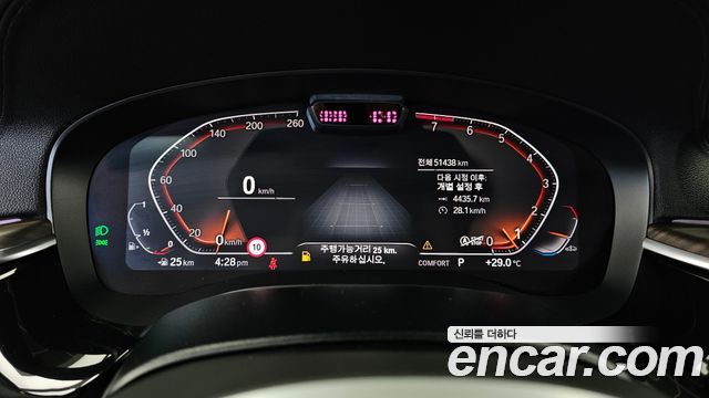 BMW 6 Series GT (G32) 630i xDrive M Sport 2021 — фото 8