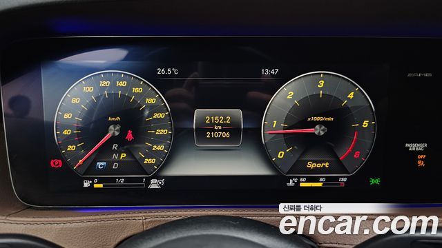 Mercedes-Benz S-Class (W222) S350 d 4MATIC 2018 — фото 8