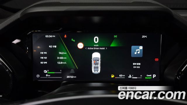 Renault Korea Filante 1.5 E-Tech Esprit Alpine 2WD 2027 — фото 8
