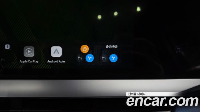 Renault Korea Filante 1.5 E-Tech Esprit Alpine 2WD 2027 — фото 34