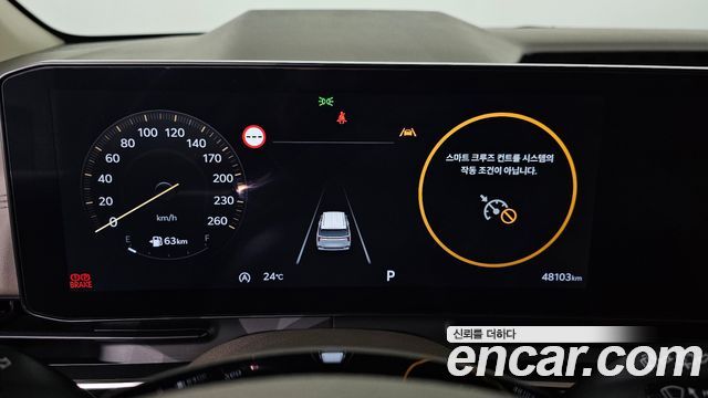 Kia Carnival (IV) Diesel 9-Seater Hi Limousine Signature 2024 — фото 8