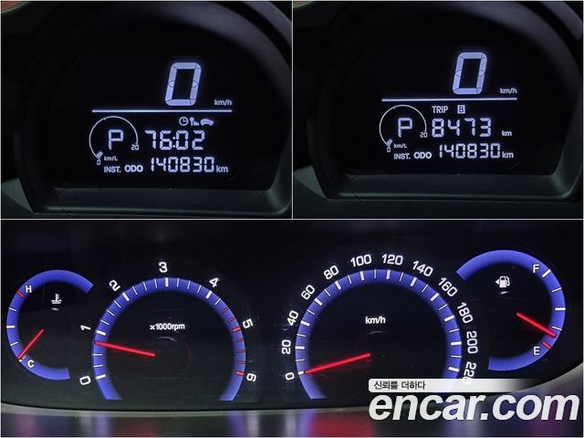 KG Mobility (SsangYong) Korando Turismo 2WD LT 11-seater 2015 — фото 10