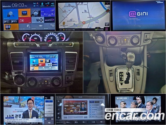 KG Mobility (SsangYong) Korando Turismo 2WD LT 11-seater 2015 — фото 17