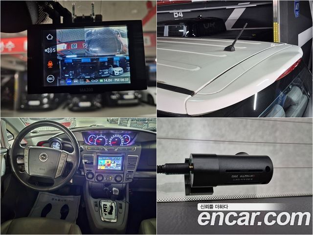 KG Mobility (SsangYong) Korando Turismo 2WD LT 11-seater 2015 — фото 19