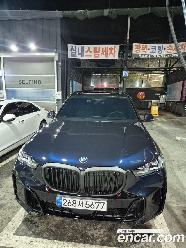 BMW X5 (G05) xDrive 30d M Sport 2026 — фото 18