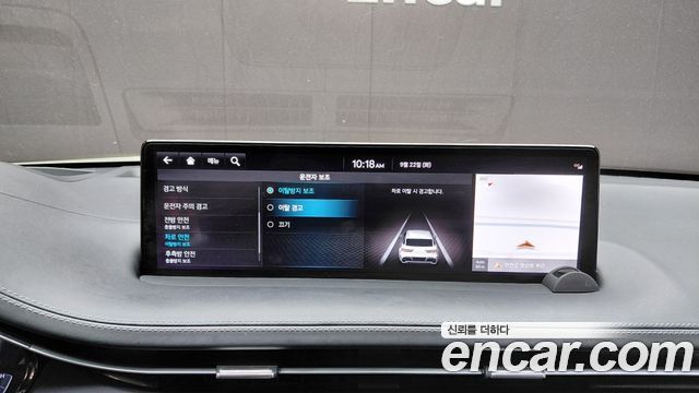 Genesis GV70 2.5T Gasoline AWD 2023 — фото 16