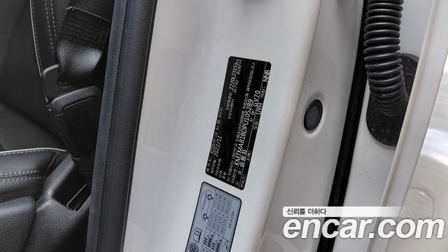 Genesis GV70 2.5T Gasoline AWD 2023 — фото 28