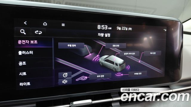 Kia Carnival (IV) Diesel 9-Seater Noblesse 2023 — фото 20