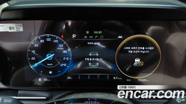 Kia Carnival (IV) Gasoline 9-Seater Signature 2023 — фото 8