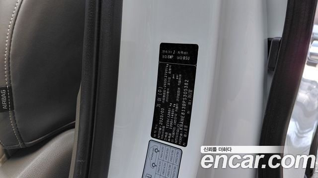 Kia Carnival (IV) Gasoline 9-Seater Signature 2023 — фото 27