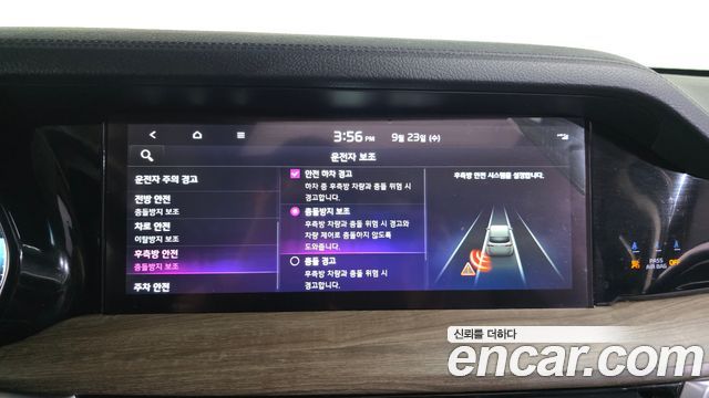 Kia Mohave The Master Diesel 3.0 4WD 5-Seater Masters 2022 — фото 17