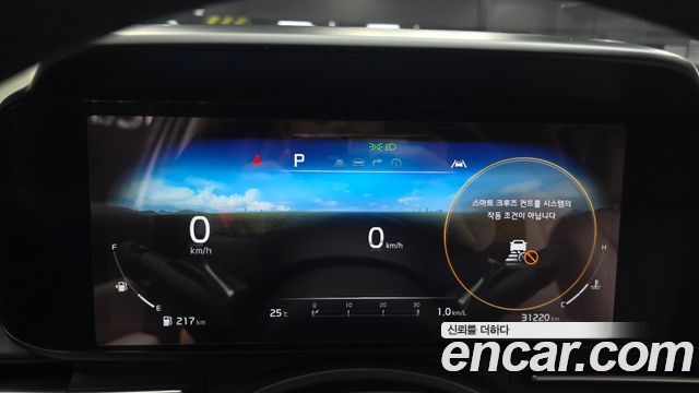 Kia Carnival (IV) Gasoline 9-Seater Signature 2023 — фото 8