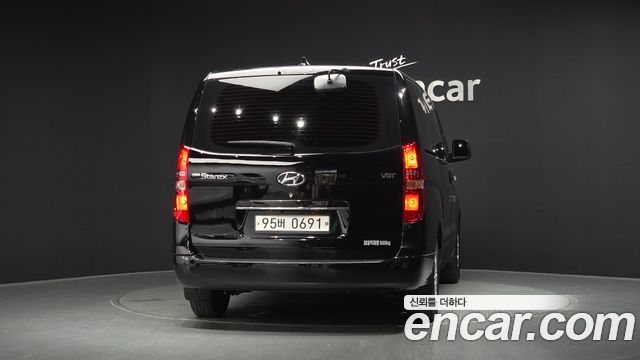 Hyundai Grand Starex Van 5-Seater Modern 2020 — фото 4