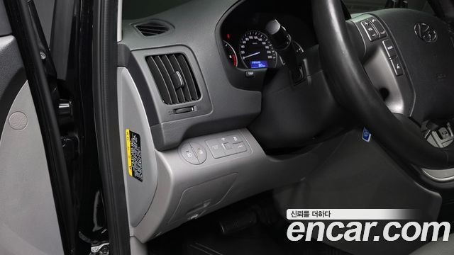 Hyundai Grand Starex Van 5-Seater Modern 2020 — фото 13