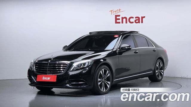 Mercedes-Benz S-Class (W222) S500L 4MATIC