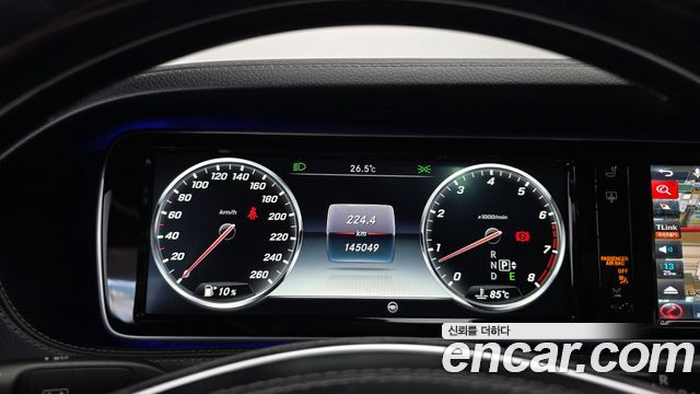 Mercedes-Benz S-Class (W222) S500L 4MATIC 2016 — фото 8