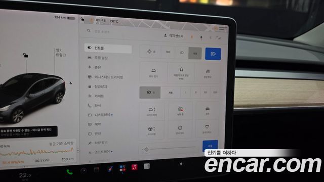Tesla Model Y Long Range AWD 2021 — фото 18