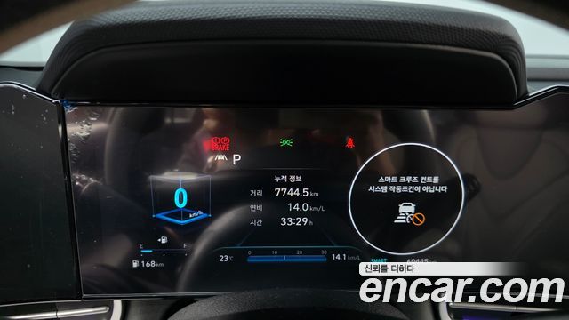 Hyundai Avante (CN7) 1.6 Inspiration 2022 — фото 8