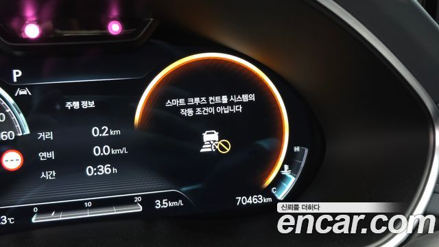 Genesis G80 (RG3) Gasoline 3.5 Turbo AWD 2023 — фото 28