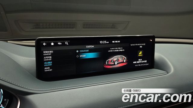 Genesis G80 (RG3) Gasoline 3.5 Turbo AWD 2023 — фото 33