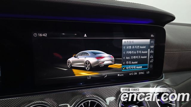 Mercedes-Benz CLS-Class (C257) CLS300d AMG Line 2019 — фото 16