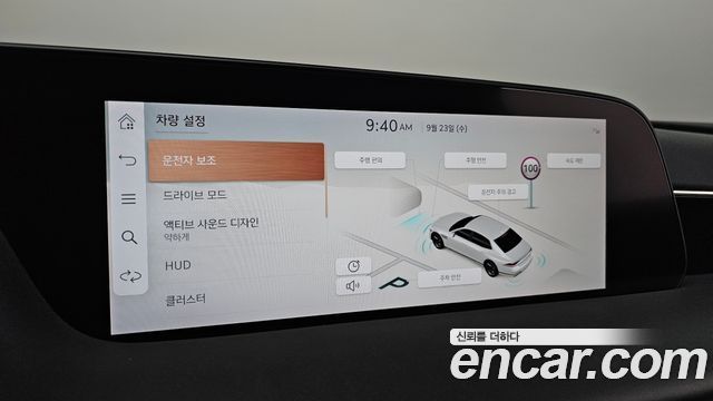 Genesis G90 (RS4) Gasoline 3.5 Turbo AWD 2023 — фото 31