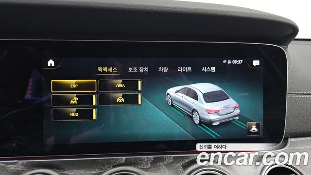 Mercedes-Benz E-Class (W213) E350 4MATIC AMG Line 2022 — фото 20