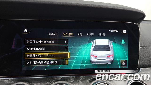 Mercedes-Benz E-Class (W213) E350 4MATIC AMG Line 2022 — фото 21