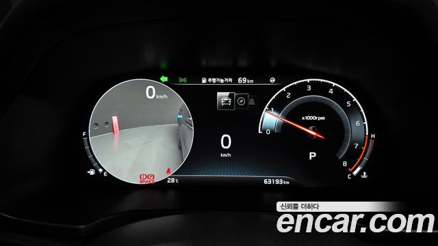 Kia K7 Premier 2.5 GDI Noblesse 2020 — фото 8