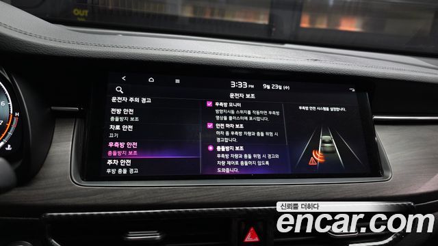 Kia K7 Premier 2.5 GDI Noblesse 2020 — фото 16