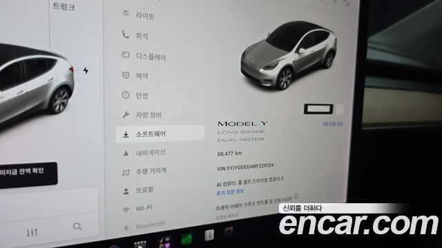 Tesla Model Y Long Range AWD 2021 — фото 8