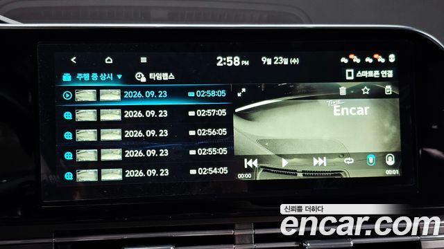 Hyundai Grandeur (IG) 3.0 LPi Premium Choice 2020 — фото 16