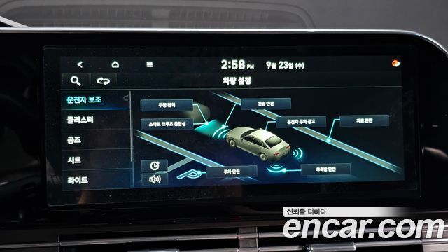 Hyundai Grandeur (IG) 3.0 LPi Premium Choice 2020 — фото 17