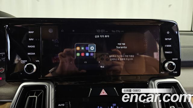 Kia Sorento (IV) Diesel 2.2 2WD Prestige 2021 — фото 31