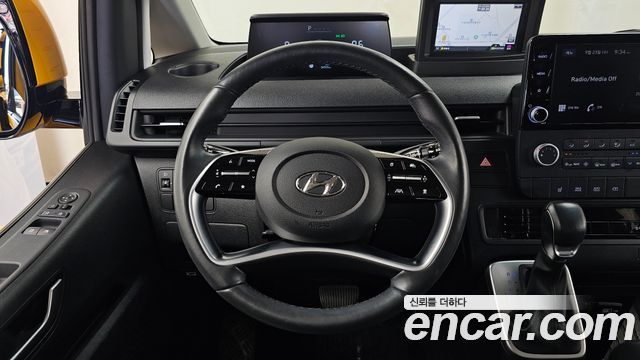 Hyundai Staria L3.5  Kinder Safety Car 11-Seater 2022 — фото 13