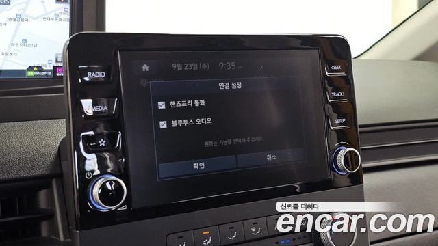 Hyundai Staria L3.5  Kinder Safety Car 11-Seater 2022 — фото 27