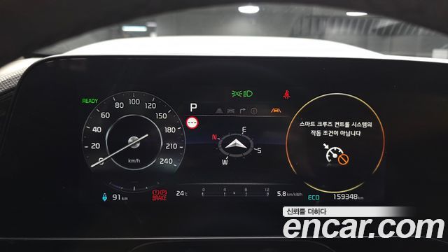 Kia Niro EV Air 2023 — фото 8