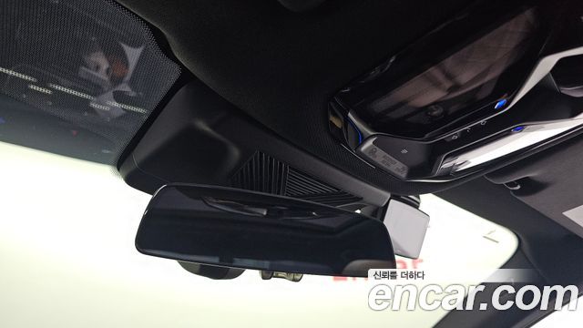 BMW 5 Series (G60) 520i M Sport 2024 — фото 27