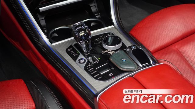 BMW 8 Series (G15) 840d xDrive M Sport Gran Coupe 2021 — фото 9