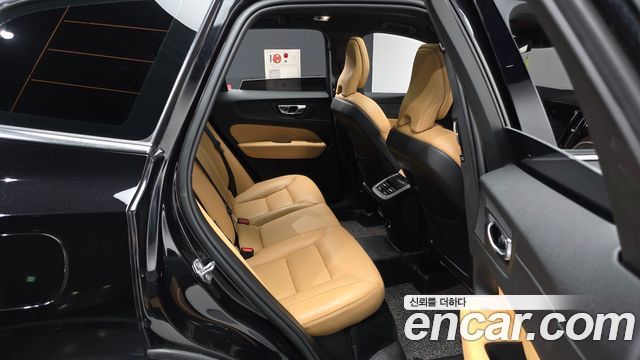 Volvo XC60 (II) D5 Momentum 2019 — фото 12