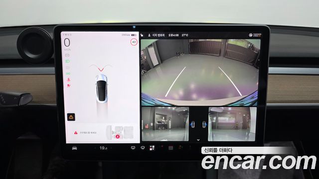 Tesla Model 3 Long Range AWD 2021 — фото 19
