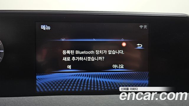 Lexus UX250h 2.0 2WD 2019 — фото 16