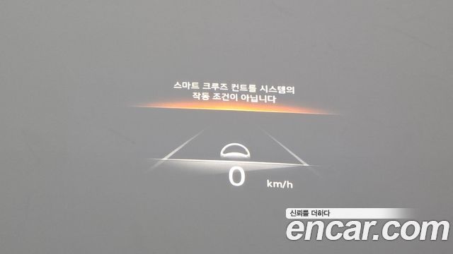 Genesis GV70 3.5T Gasoline AWD 2021 — фото 14