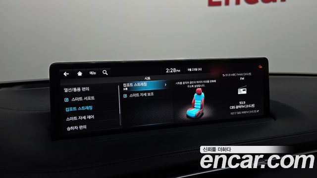 Genesis GV70 3.5T Gasoline AWD 2021 — фото 18