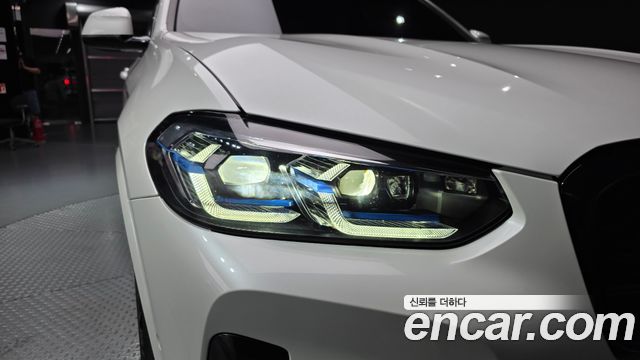 BMW iX3 M Sports 2023 — фото 22