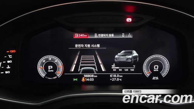 Audi A6 (C8) 40 TDI Quattro Premium 2020 — фото 8