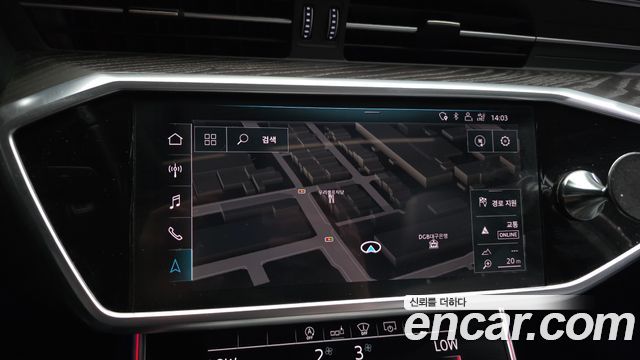 Audi A6 (C8) 40 TDI Quattro Premium 2020 — фото 15